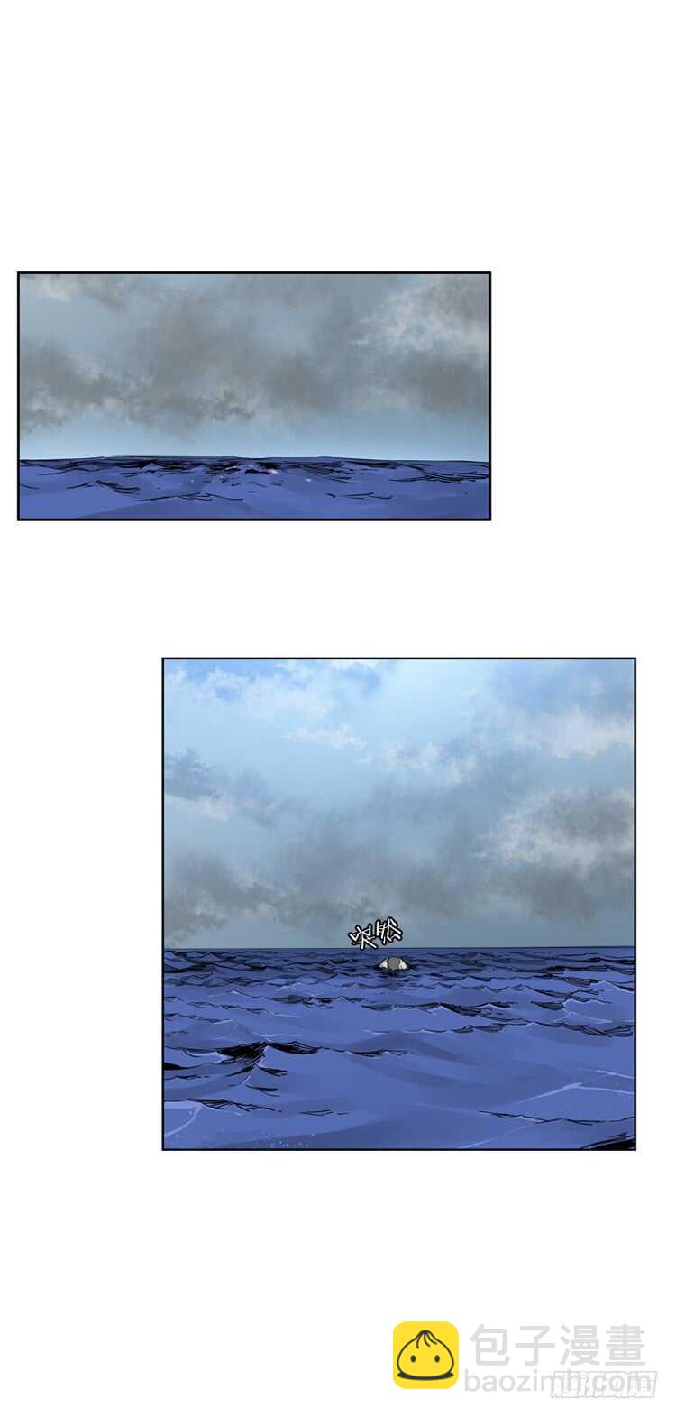 第337话 另一个动向5-上2