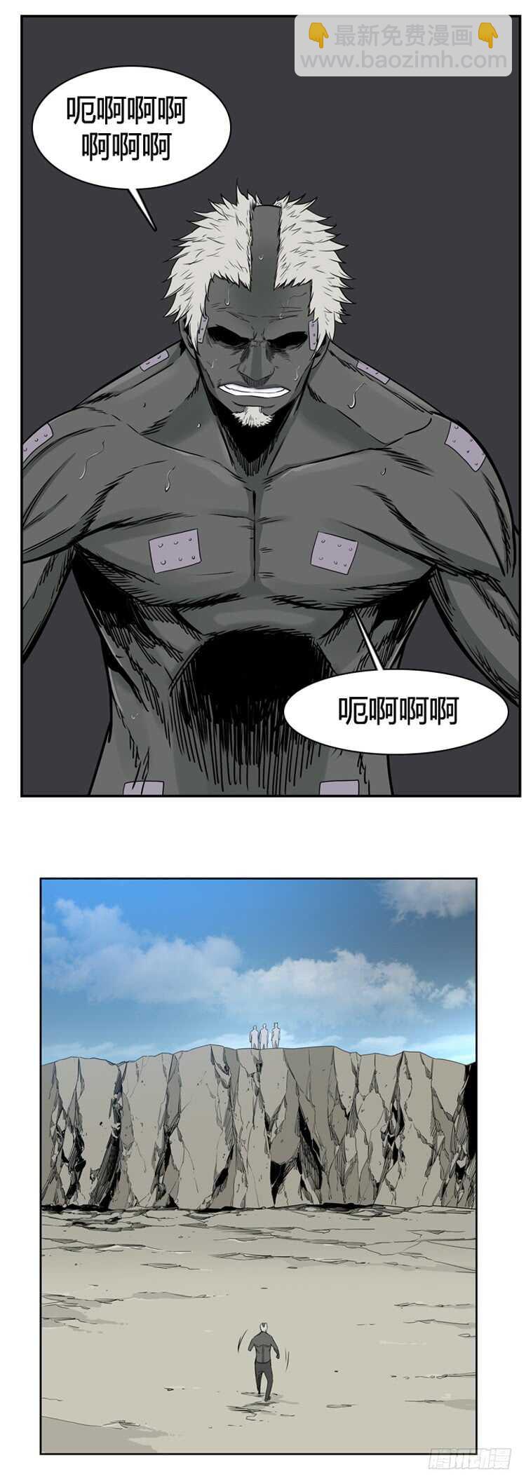 第337话 另一个动向5-上5