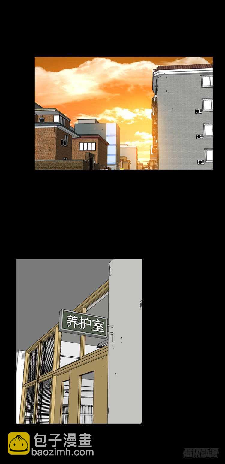 第349话 战争开始3-上10