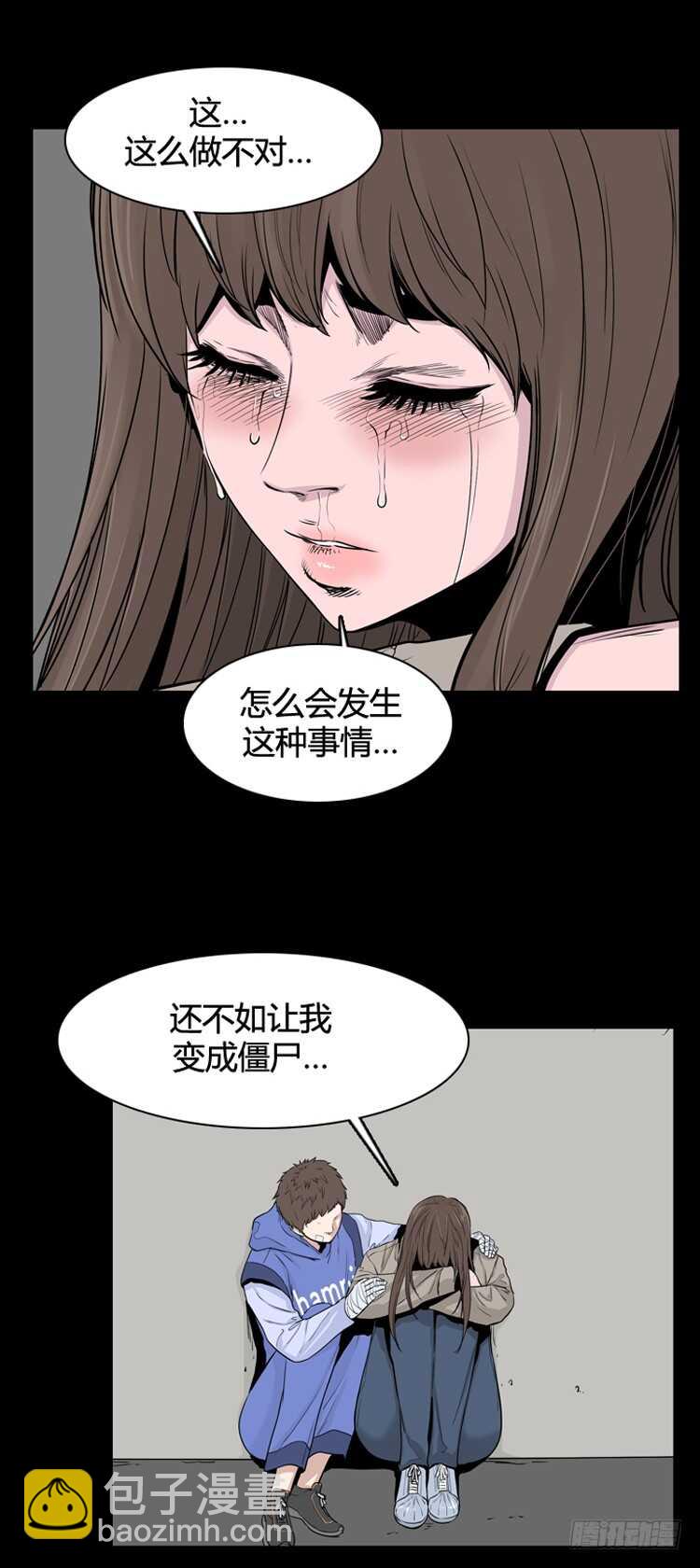 第349话 战争开始3-上11