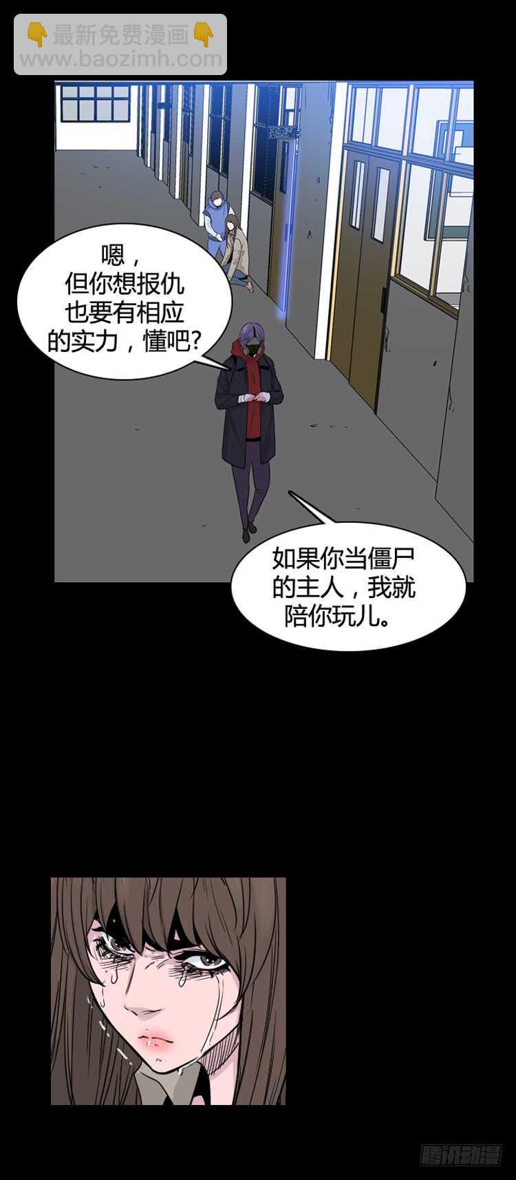 第349话 战争开始3-上14