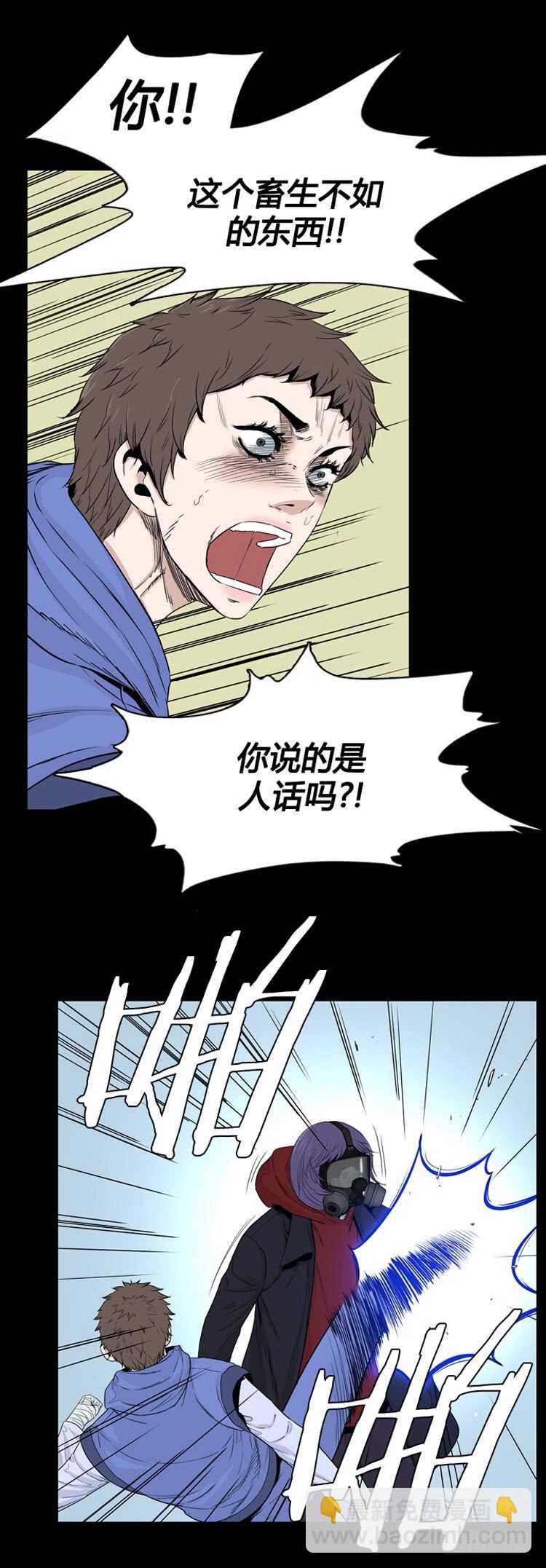 第349话 战争开始3-上4