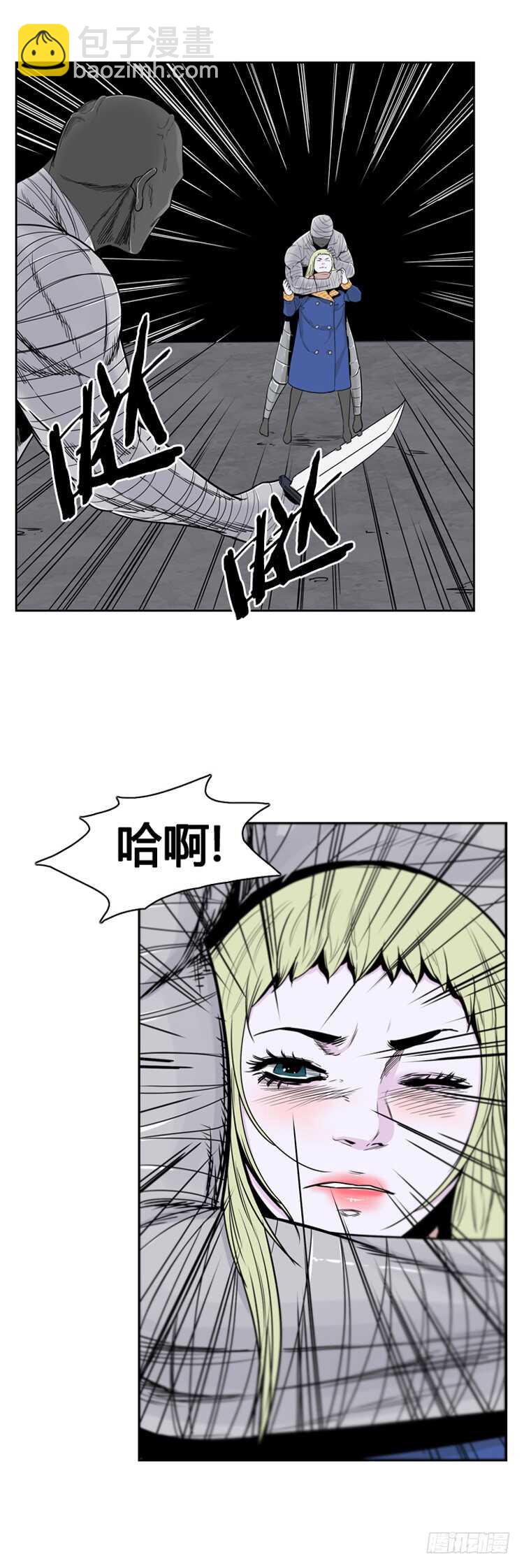 第355话 充胤的回想3-上12