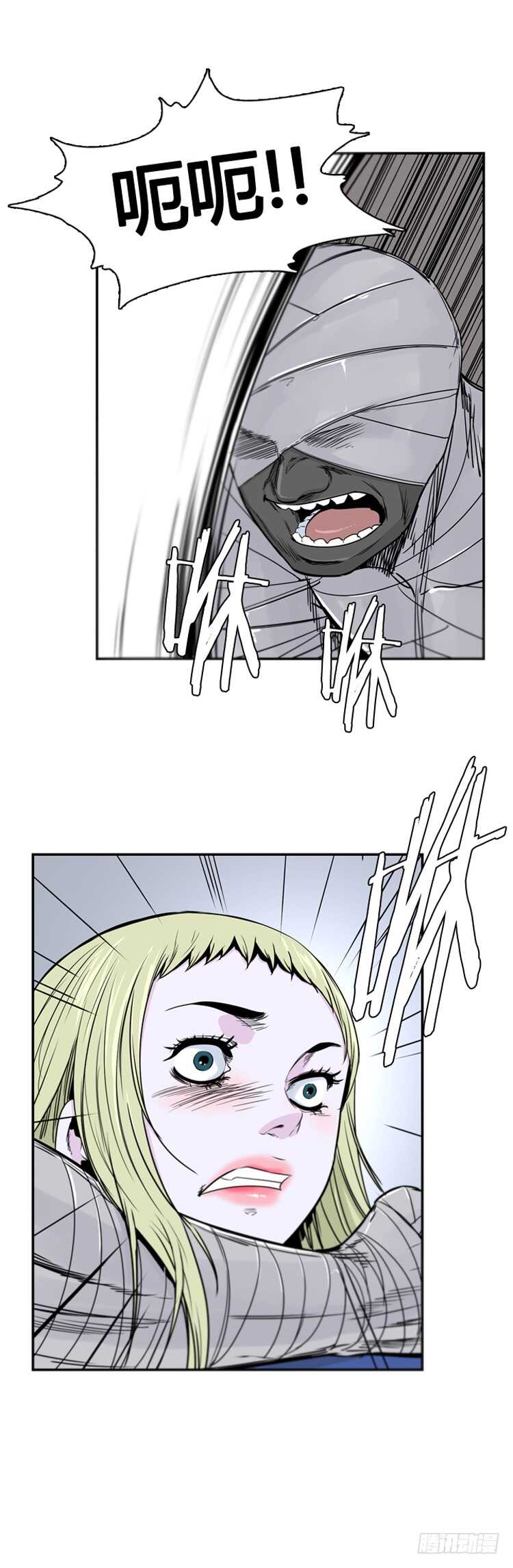 第355话 充胤的回想3-上17