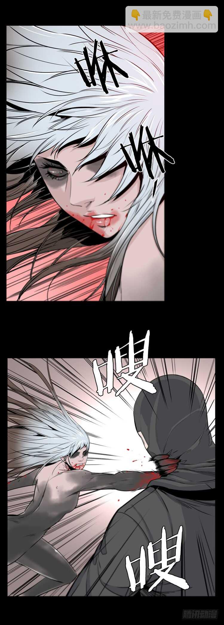 第368话 觉醒6-下4