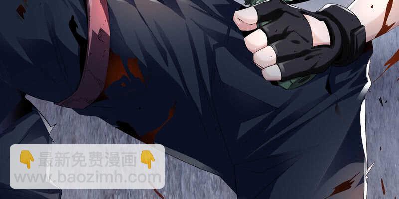 第375话 噩梦4-上10