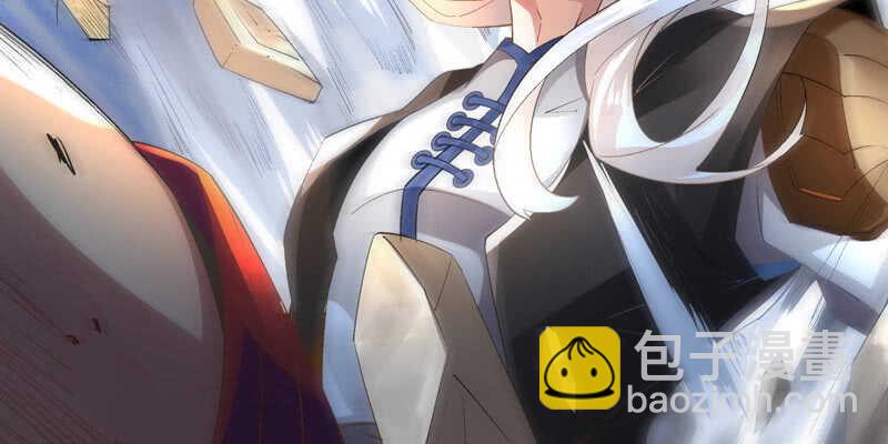 第375话 噩梦4-上130
