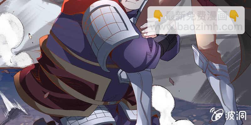 第375话 噩梦4-上136