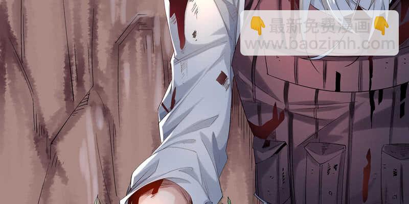 第375话 噩梦4-上14