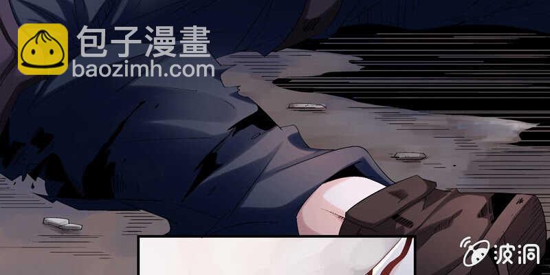 第375话 噩梦4-上16