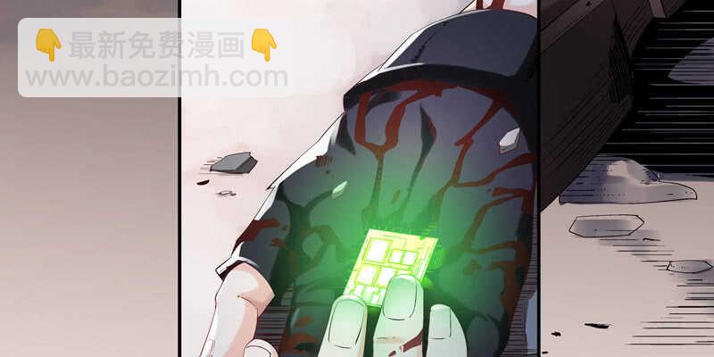 第375话 噩梦4-上17
