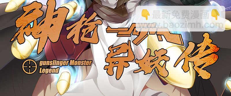 第375话 噩梦4-上2