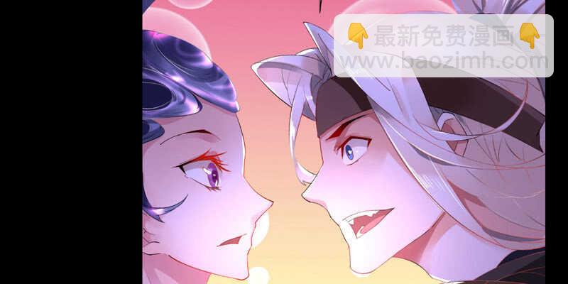 第375话 噩梦4-上29