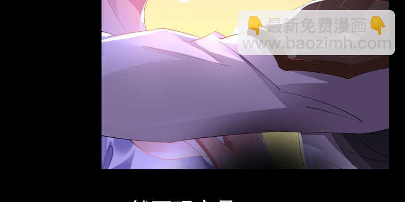 第375话 噩梦4-上30