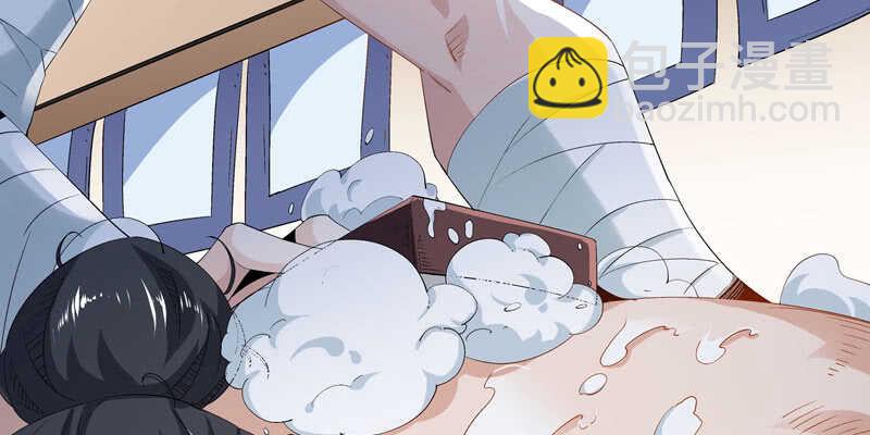第375话 噩梦4-上35