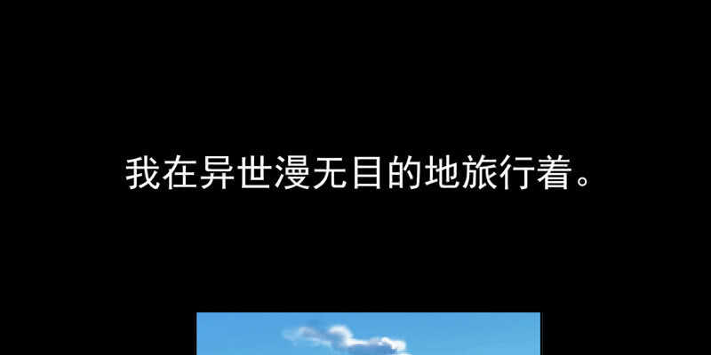 第375话 噩梦4-上45