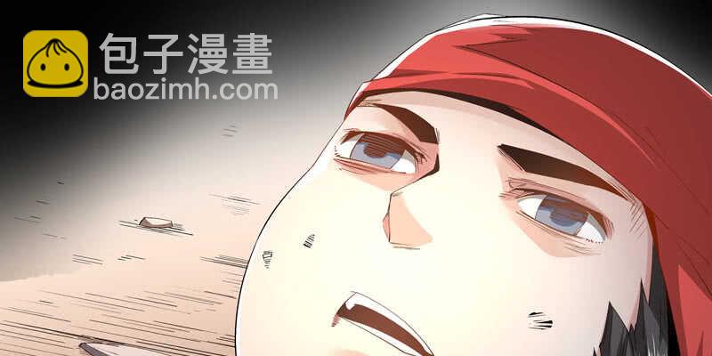 第375话 噩梦4-上61