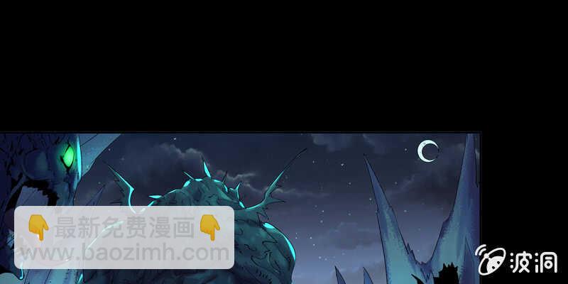 第375话 噩梦4-上64