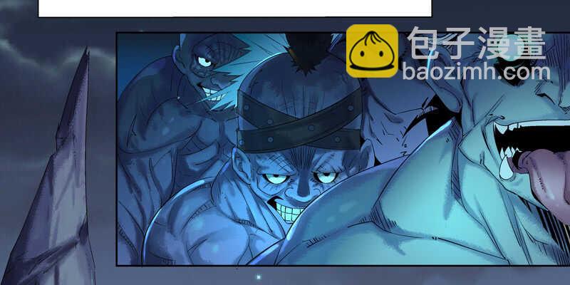 第375话 噩梦4-上66