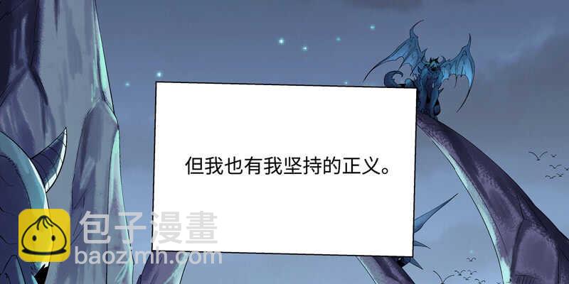 第375话 噩梦4-上67