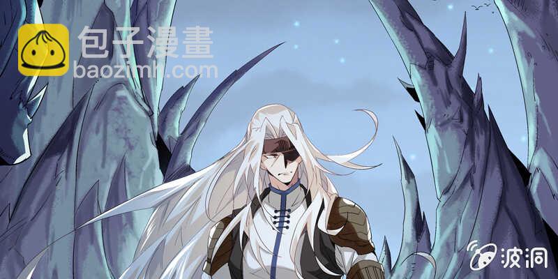 第375话 噩梦4-上68