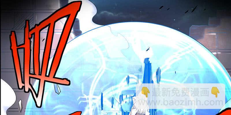第375话 噩梦4-上75