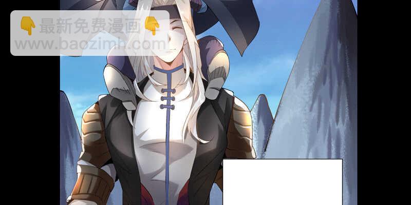 第375话 噩梦4-上83