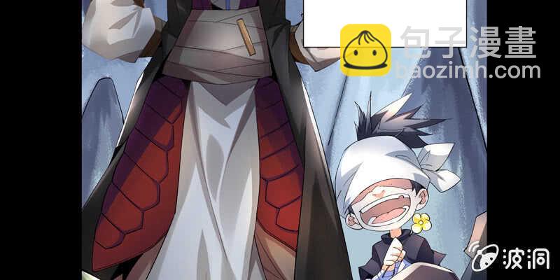 第375话 噩梦4-上84