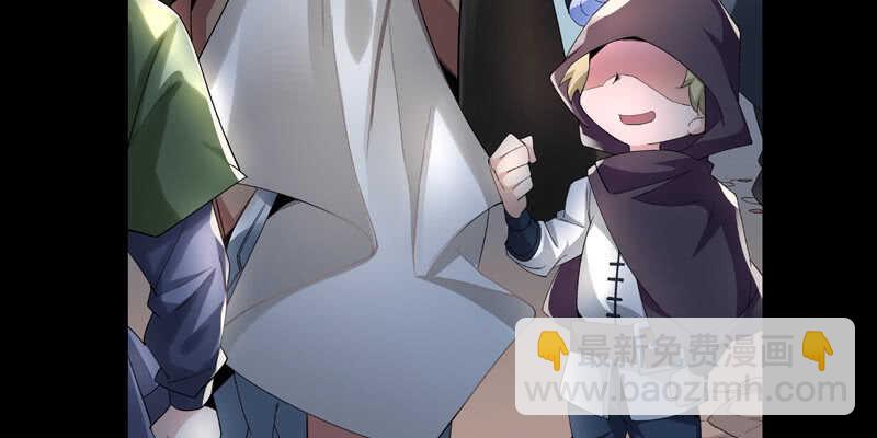 第375话 噩梦4-上85