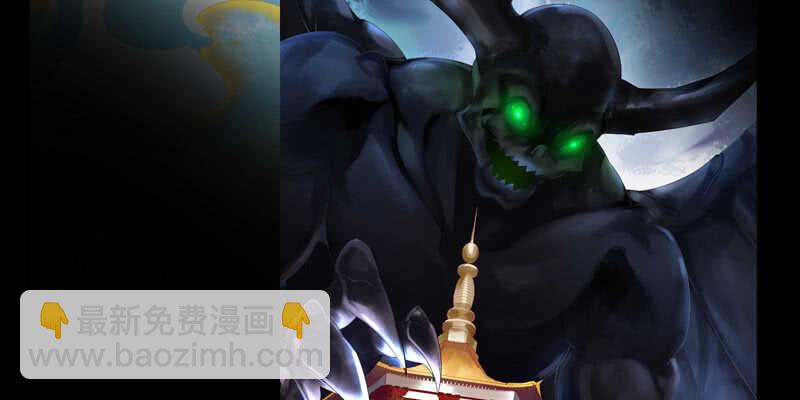 第375话 噩梦4-上95
