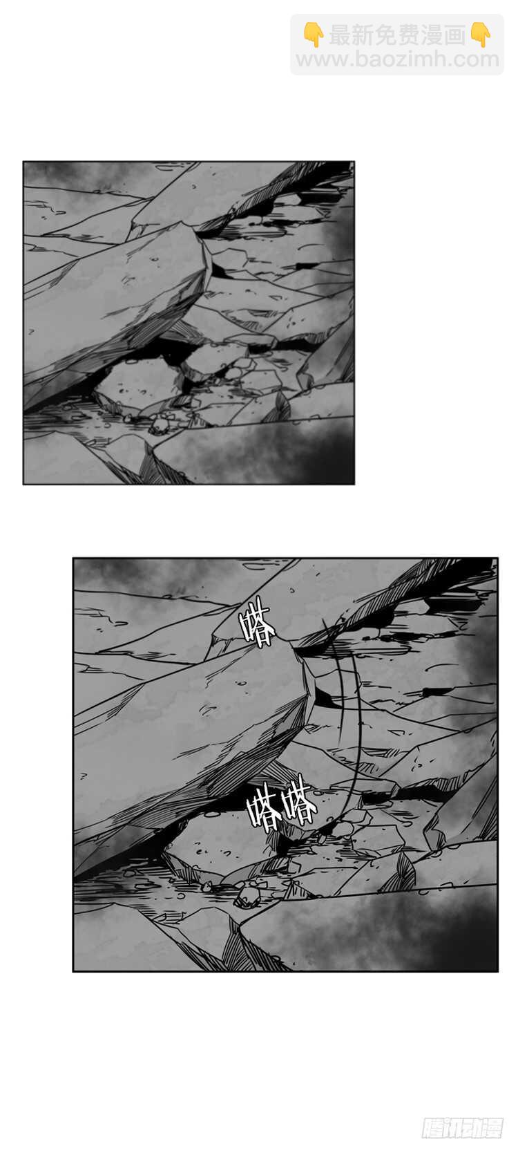 第378话 战争开始6-下24