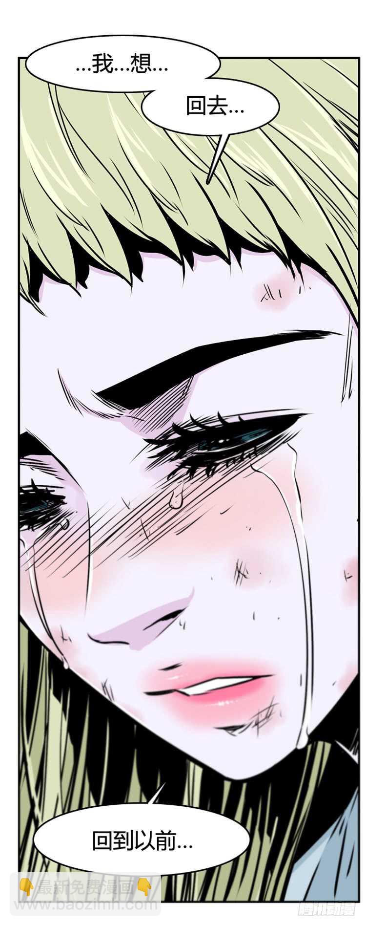 第378话 战争开始6-下27