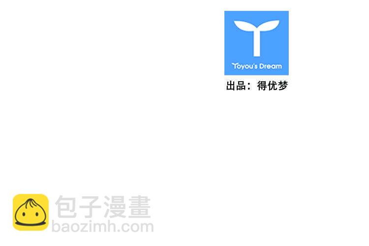 第378话 战争开始6-下29