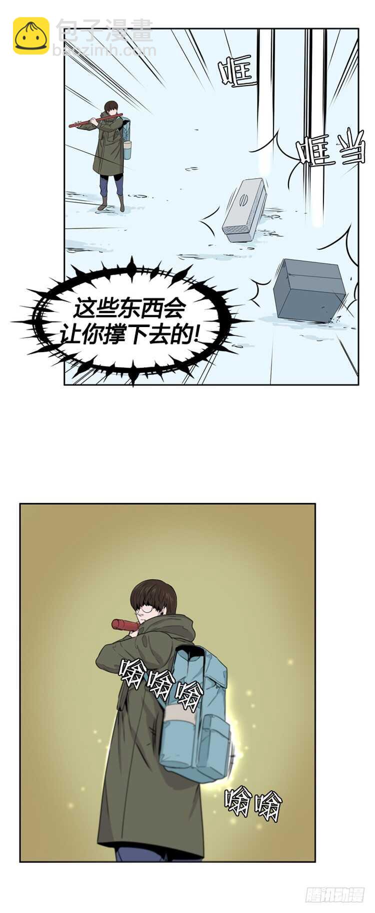 第378话 战争开始6-下4