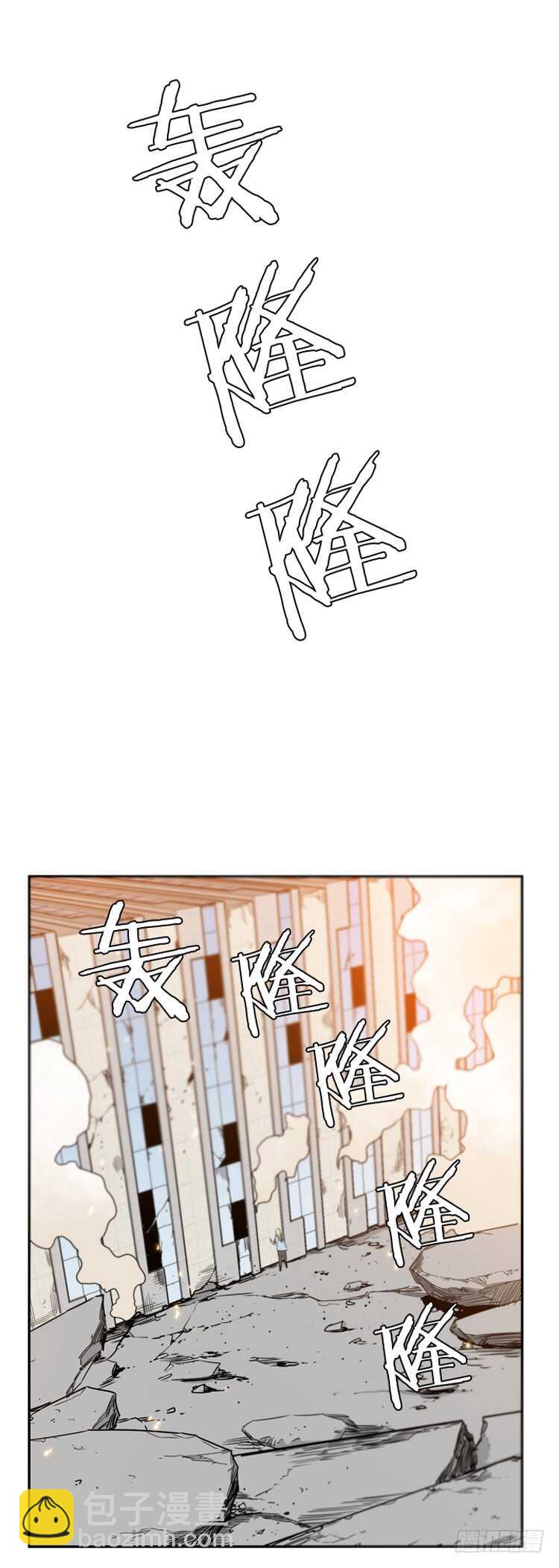 第381话 战争开始7-上10