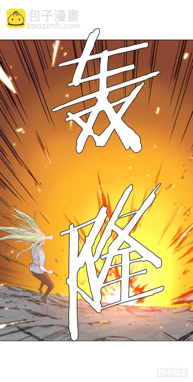 第381话 战争开始7-上4