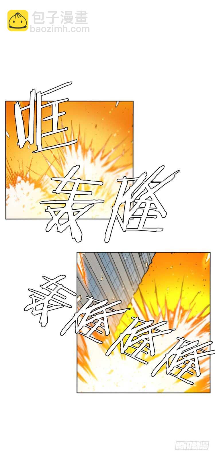 第381话 战争开始7-上6