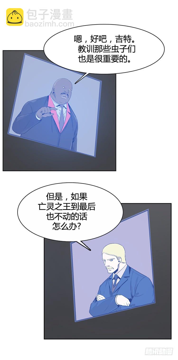 第386话 战争开始9-下7