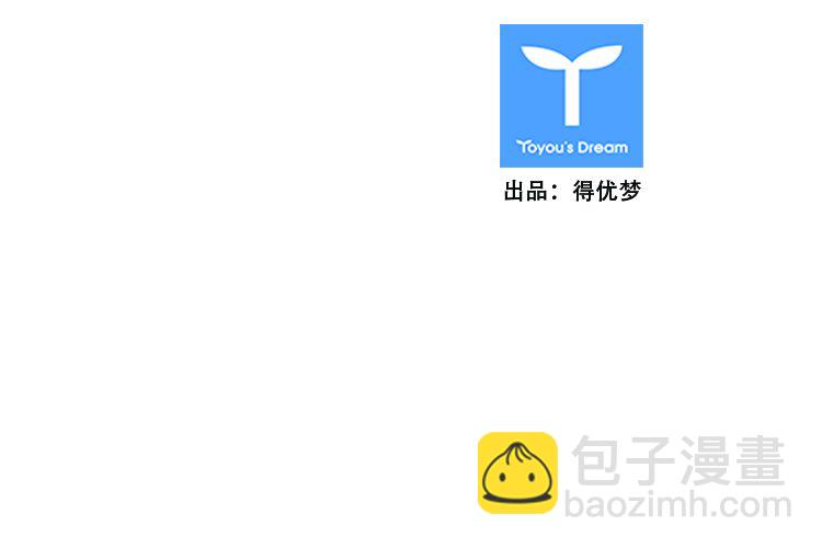 第388话 战争开始10-下14