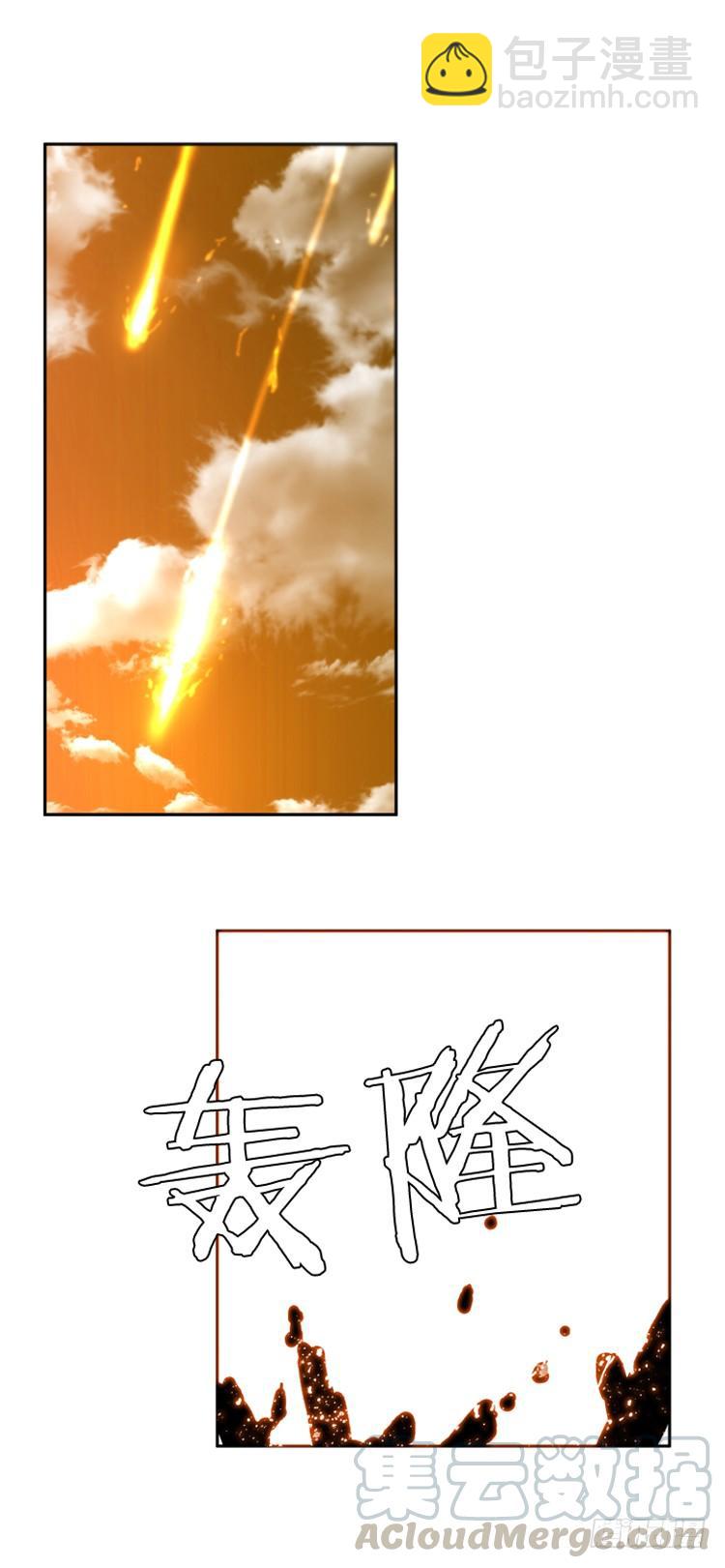 第391话 战争开始12-上20