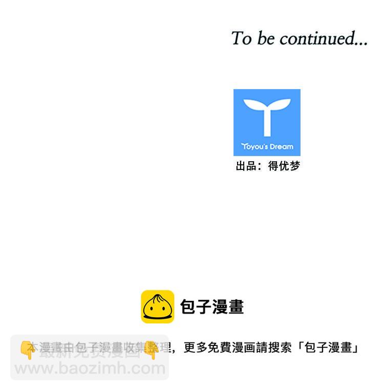 第391话 战争开始12-上26