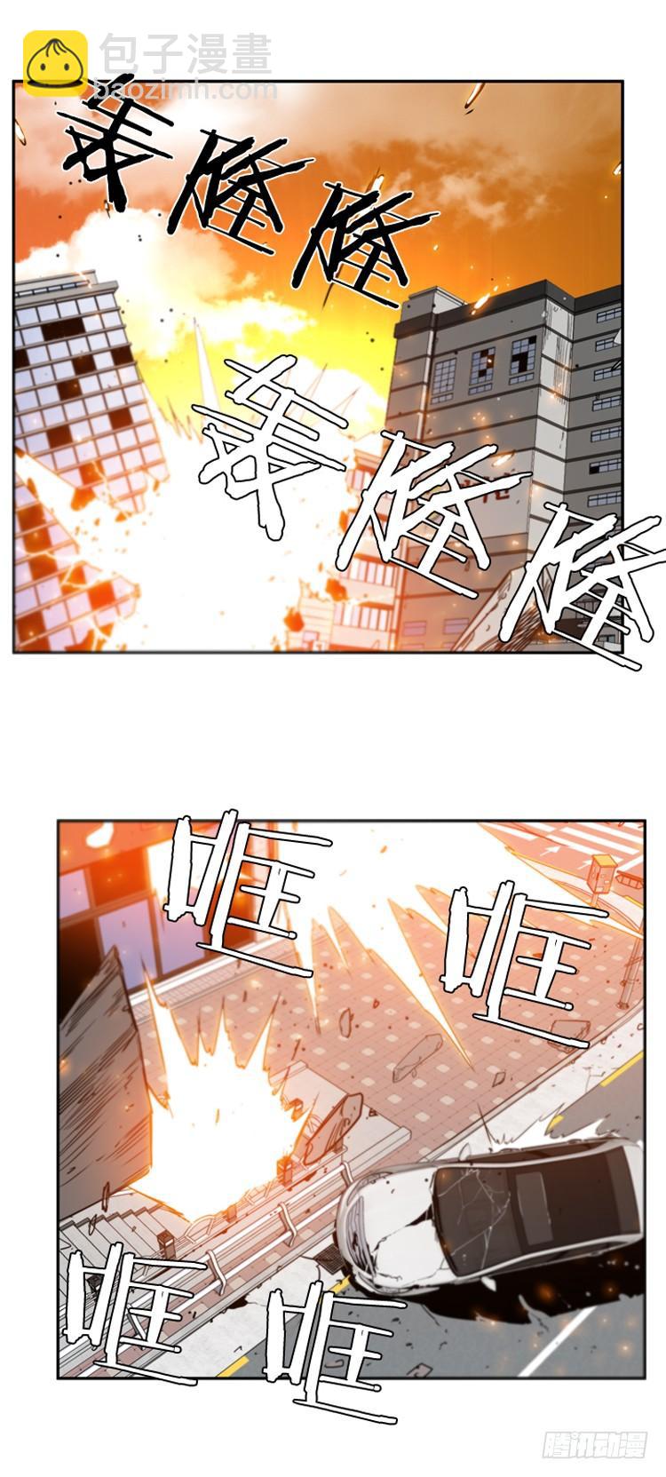第391话 战争开始12-上7