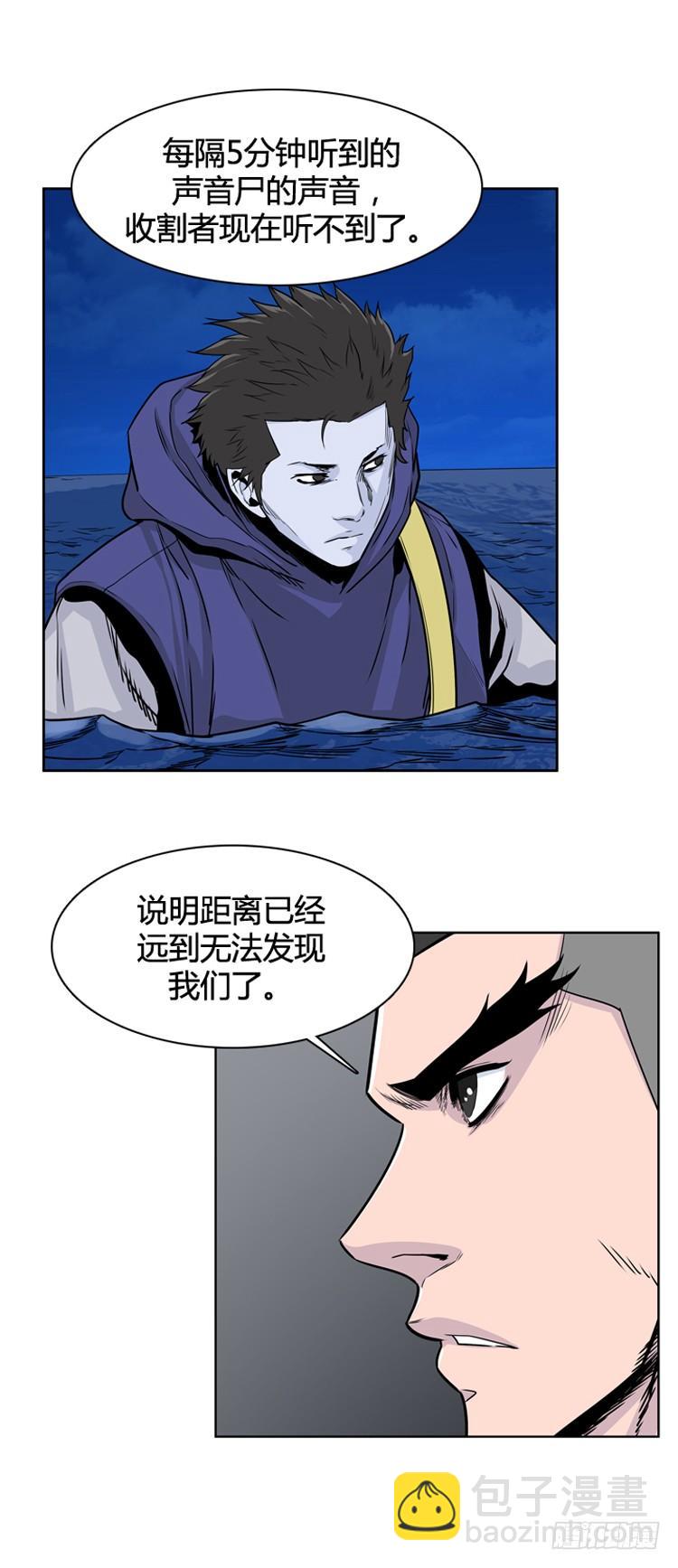 第397话 死亡与复生 上12