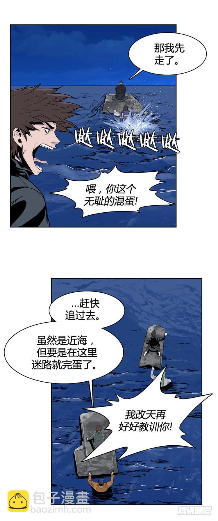 第397话 死亡与复生 上13