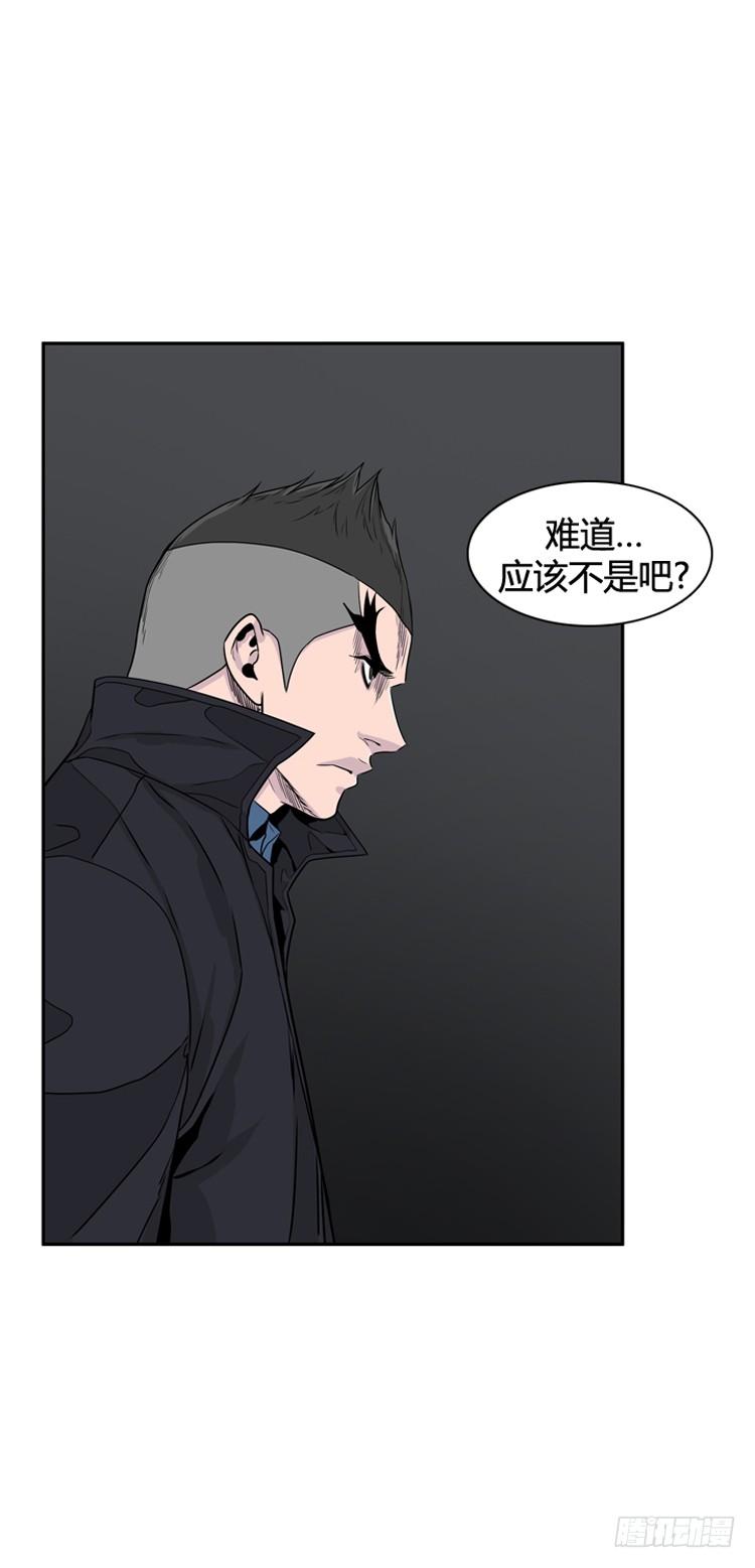 第397话 死亡与复生 上16