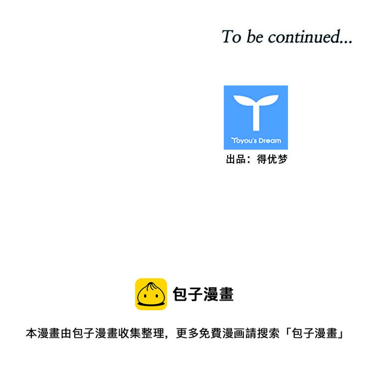 第397话 死亡与复生 上19