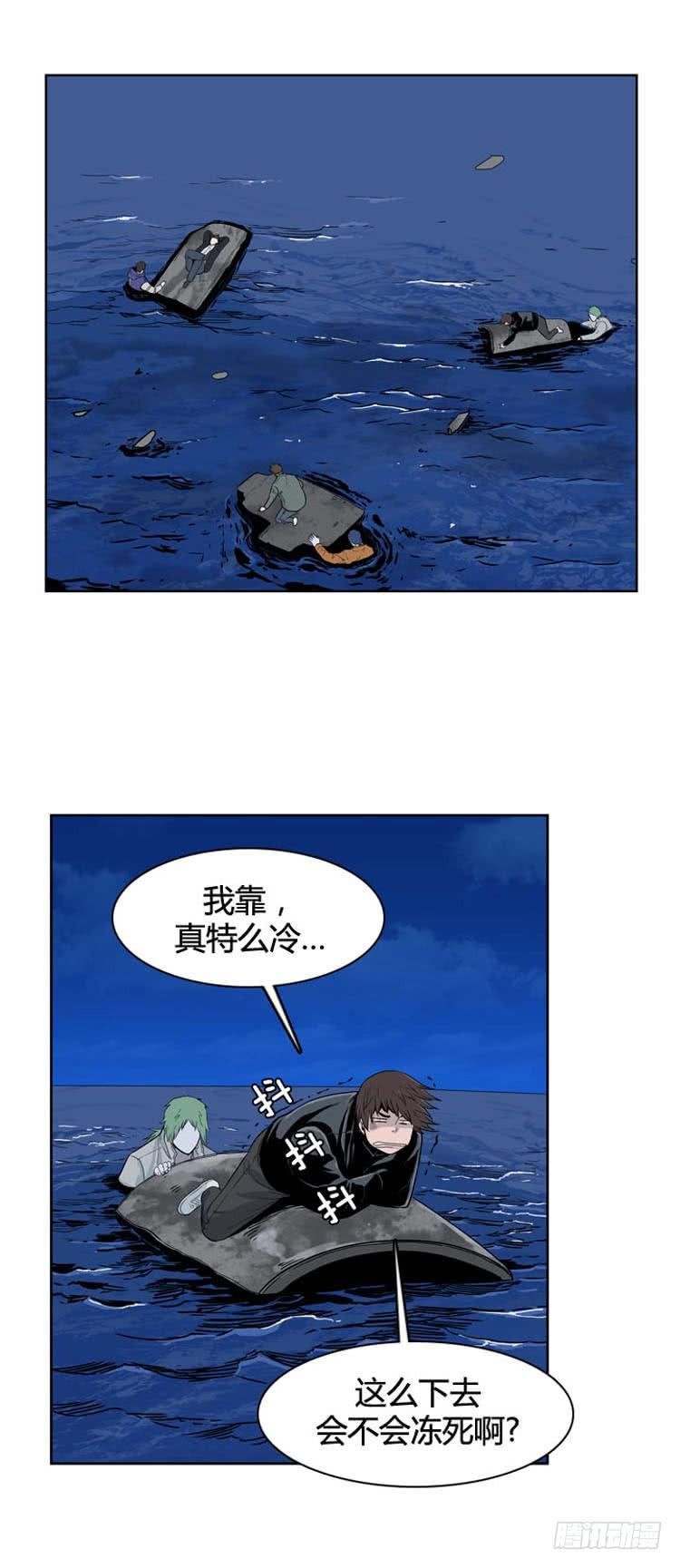 第397话 死亡与复生 上7