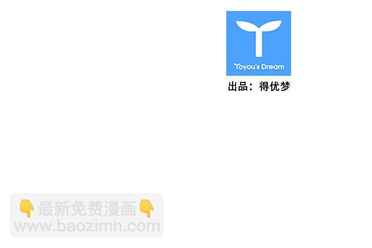 第435话 休眠11 下20