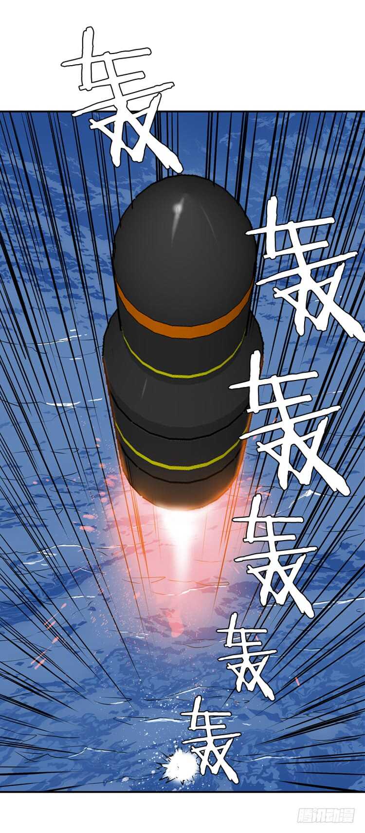 第453话 绪战1下16