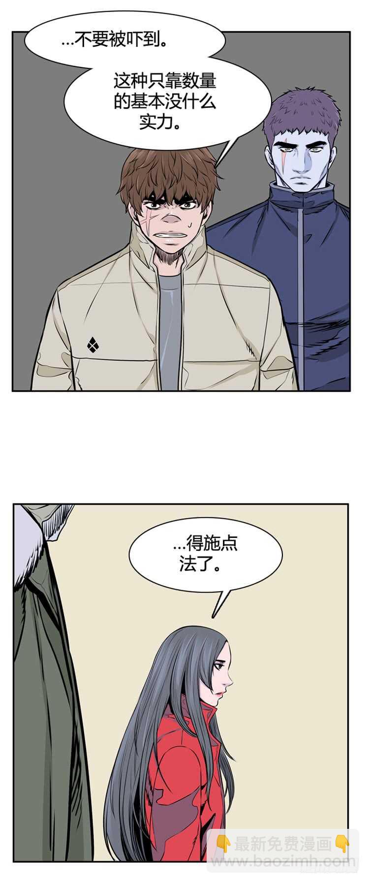 第453话 绪战1下8